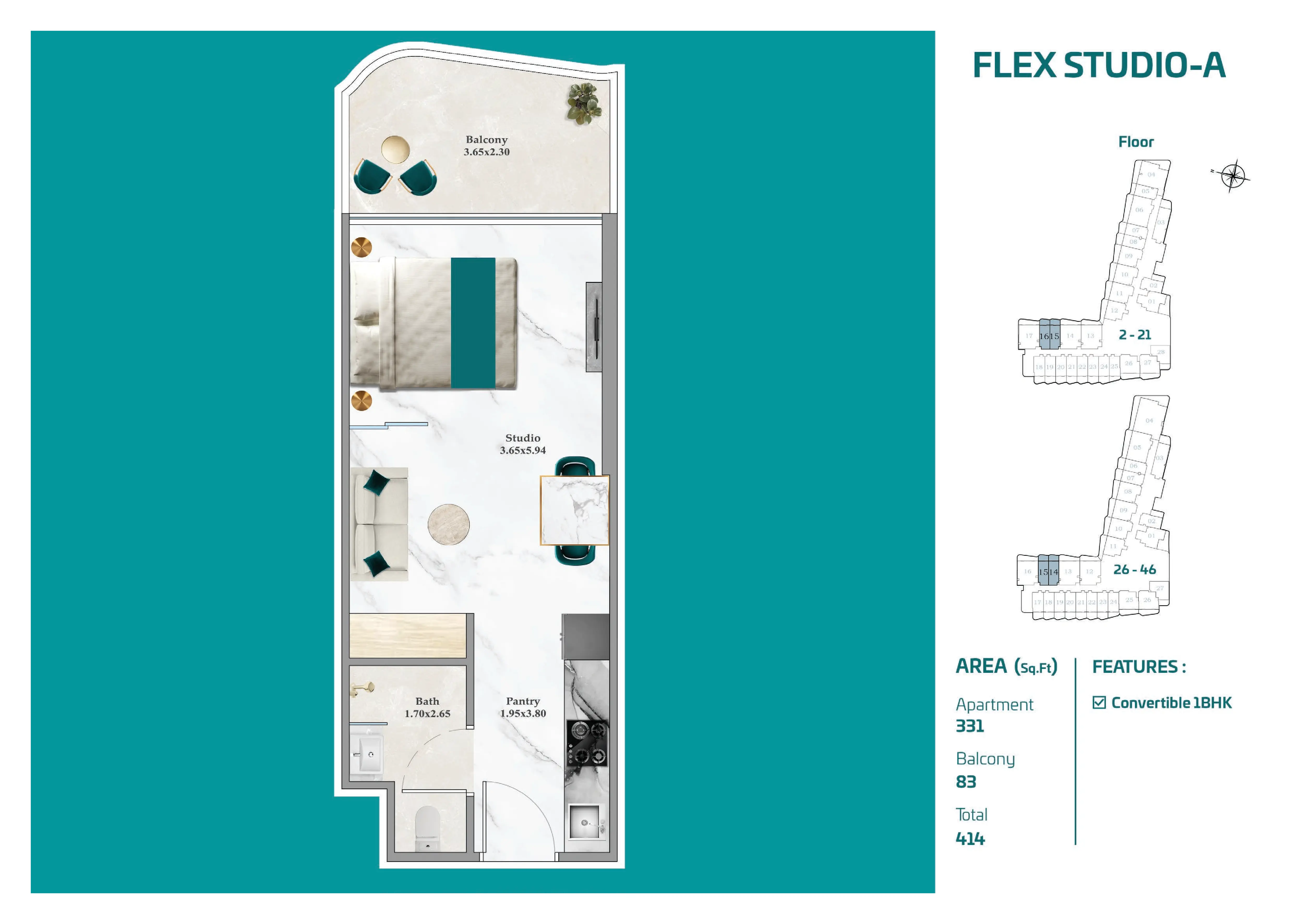 تفاصيل استوديو في دبي من دانوب