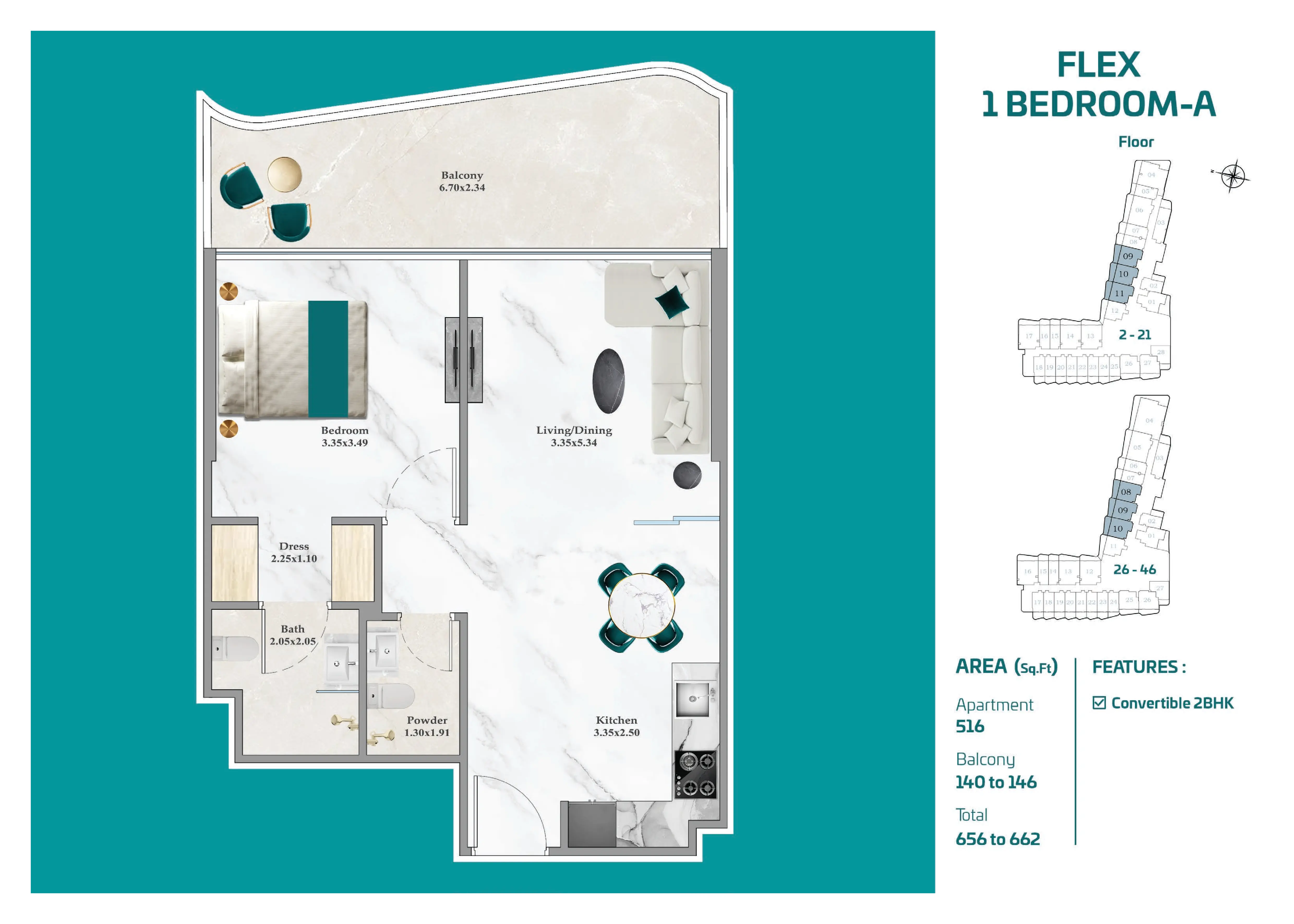 تفاصيل غرفة وصالة في دبي من دانوب